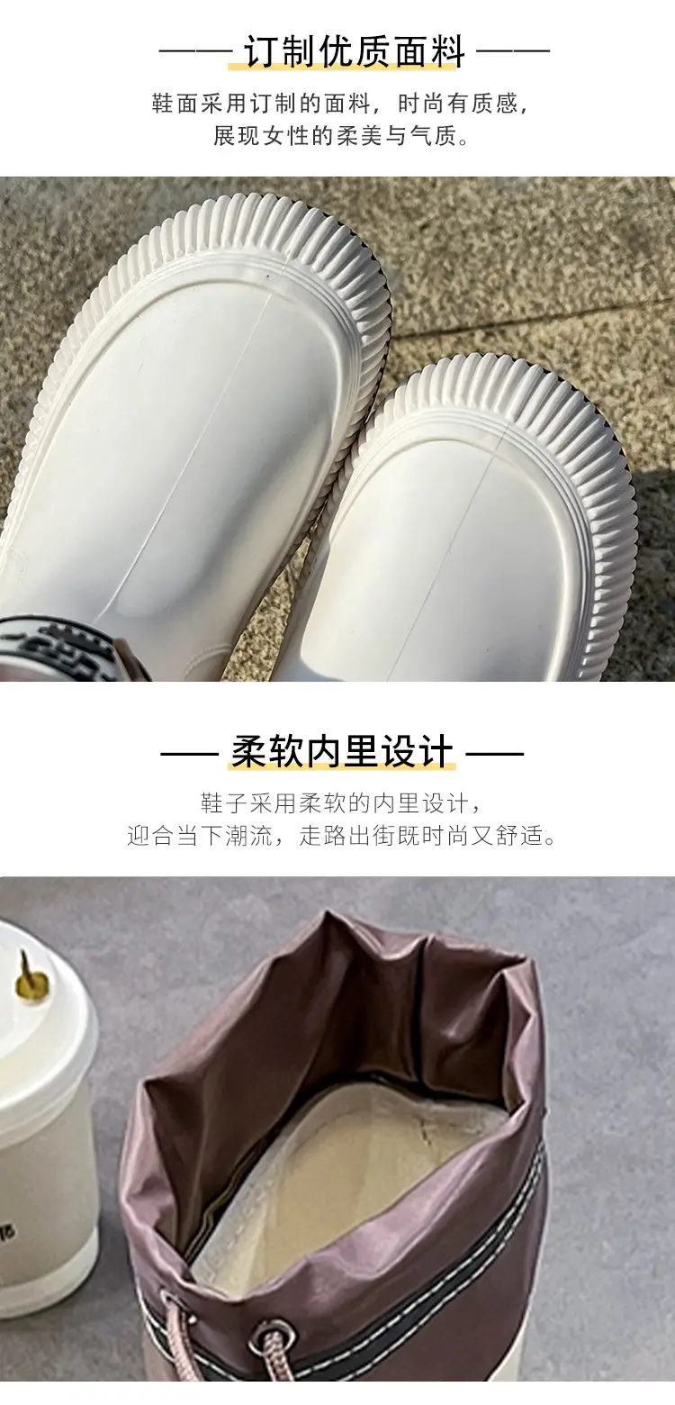 New Children's Rain Boots Non-slip Thick Bottom Rain Boots for Boys and Girls Students Middle and Big Children's Water Rubber Boots Shoe Cover fleece-lined Outer Wear Water Shoes — feature 7
