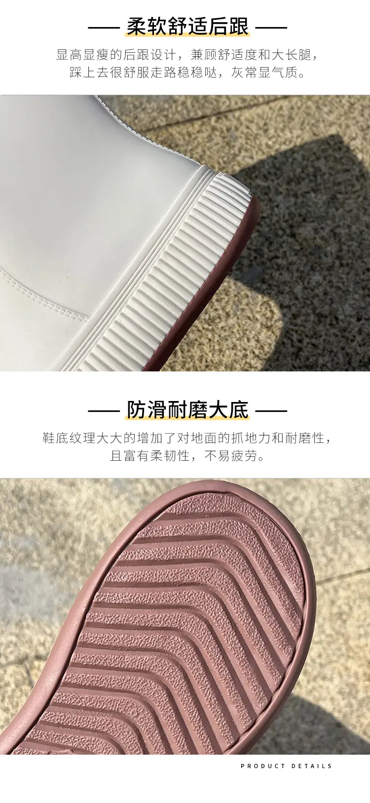 New Children's Rain Boots Non-slip Thick Bottom Rain Boots for Boys and Girls Students Middle and Big Children's Water Rubber Boots Shoe Cover fleece-lined Outer Wear Water Shoes — feature 8