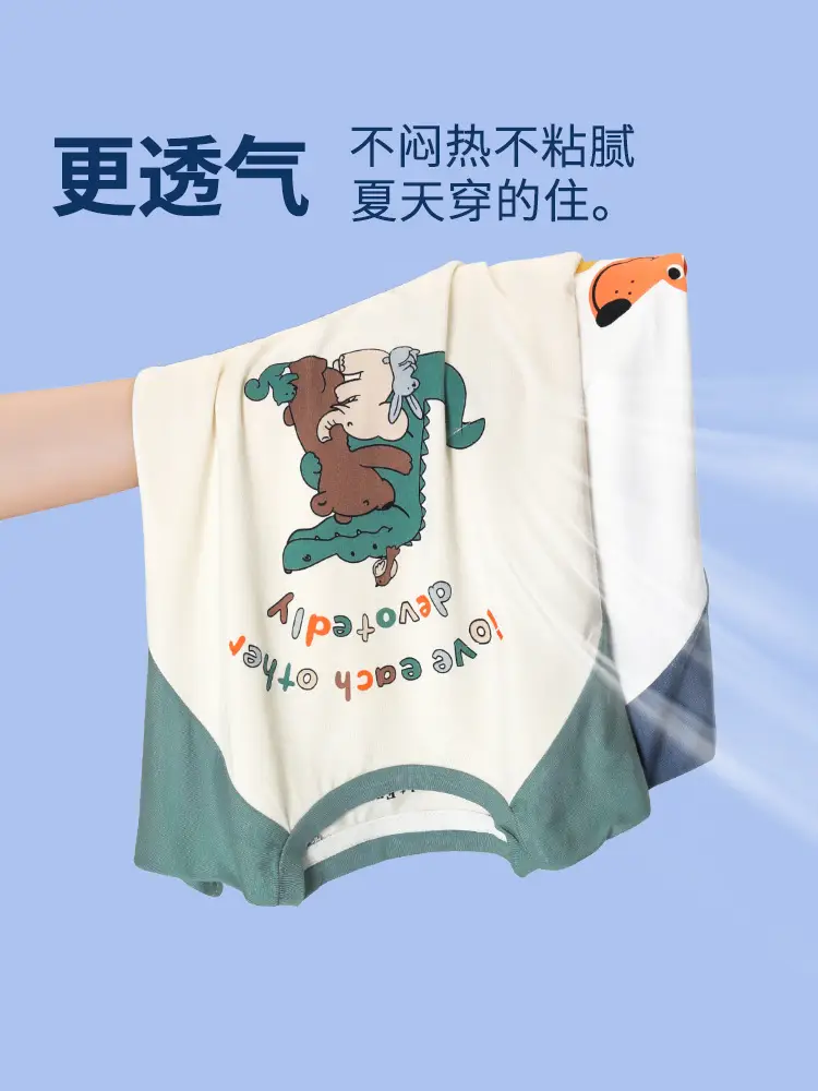 Boys' Cute Cartoon T-Shirt Summer Wear - Image 4