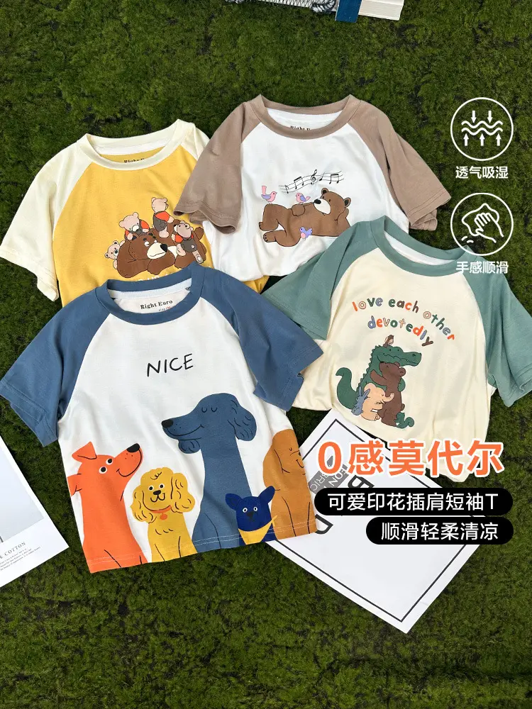 Boys' Cute Cartoon T-Shirt Summer Wear - Image 5