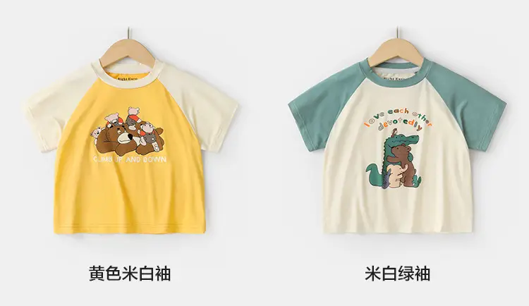 Boys' Cute Cartoon T-Shirt Summer Wear — feature 10