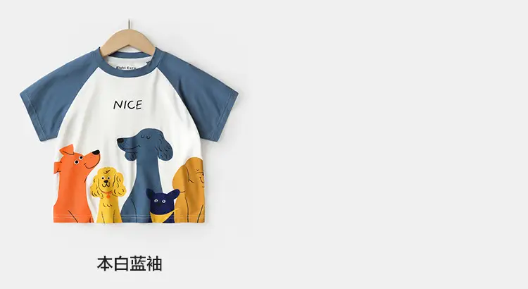 Boys' Cute Cartoon T-Shirt Summer Wear — feature 11