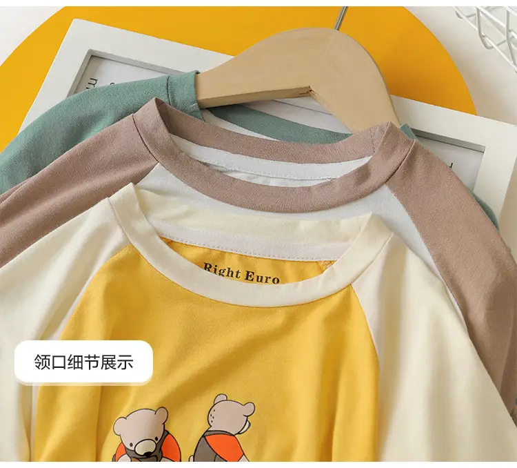Boys' Cute Cartoon T-Shirt Summer Wear — feature 21