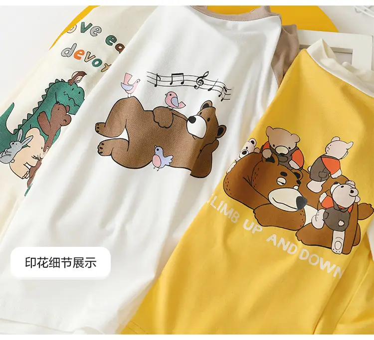 Boys' Cute Cartoon T-Shirt Summer Wear — feature 22