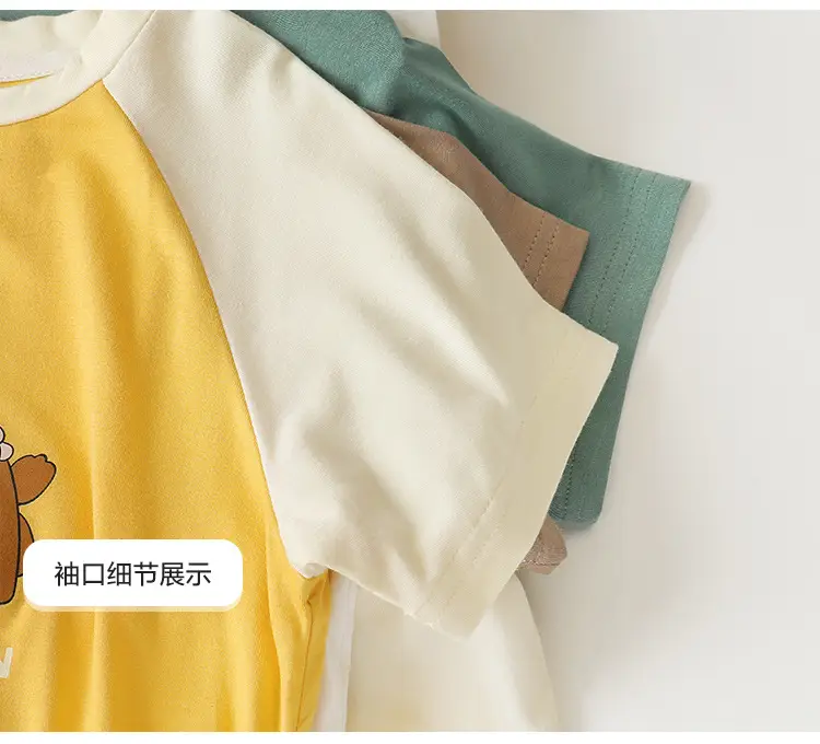 Boys' Cute Cartoon T-Shirt Summer Wear — feature 23