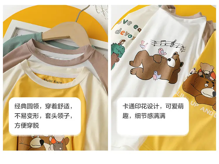 Boys' Cute Cartoon T-Shirt Summer Wear — feature 5