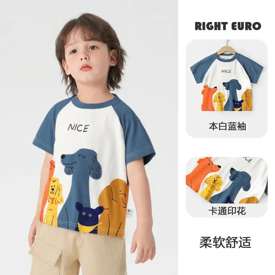 Boys' Cute Cartoon T-Shirt Summer Wear - Image 3