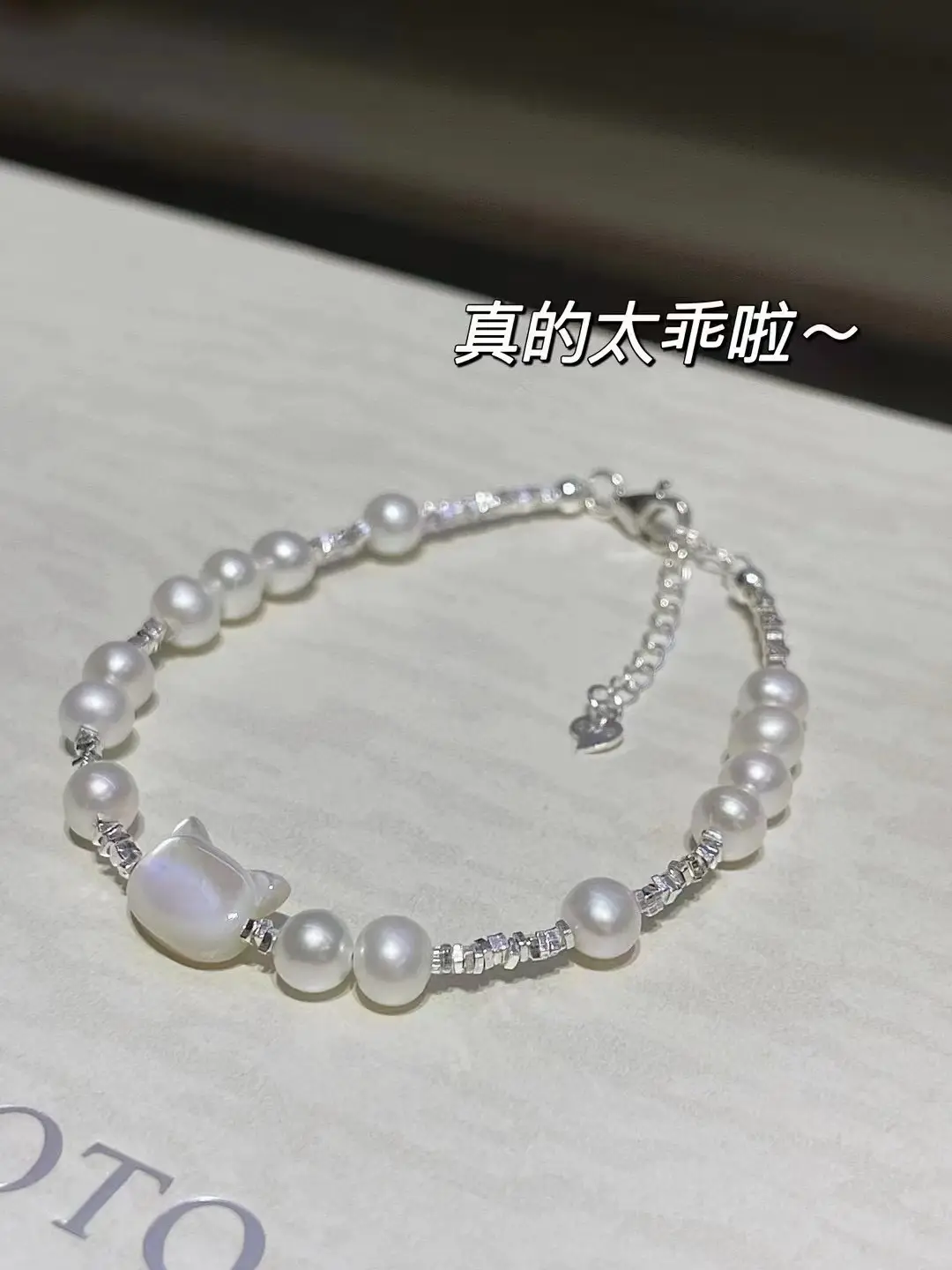 S925 Silver Pearl Bracelet Full Body Natural Real — feature 9