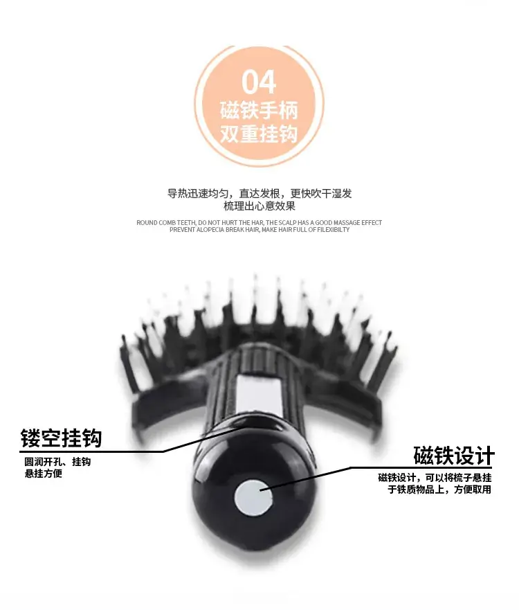 Curved Hair Comb for Men Women Styling Massage Brush — feature 7