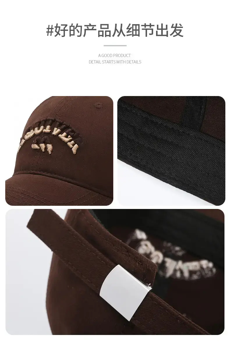 Black Korean Style Baseball Cap with Letter Embroidery — feature 2