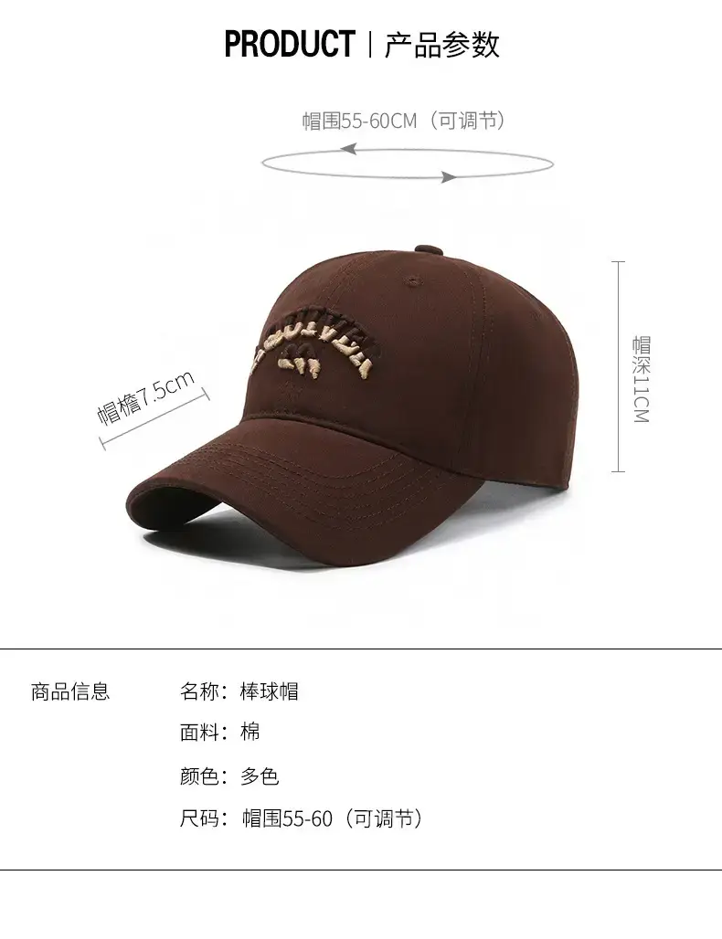 Black Korean Style Baseball Cap with Letter Embroidery — feature 3