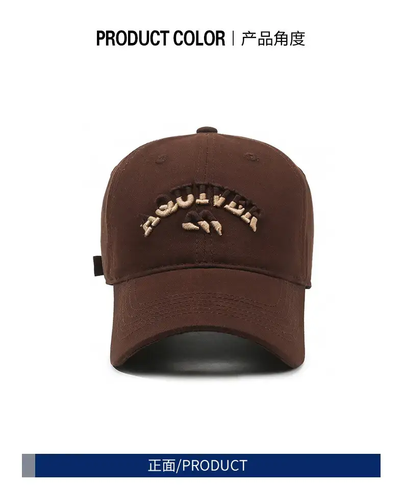 Black Korean Style Baseball Cap with Letter Embroidery — feature 5