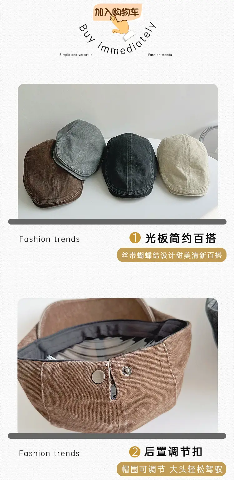 Washed Retro Forward Hat for Men Japanese Beret Brown — feature 22