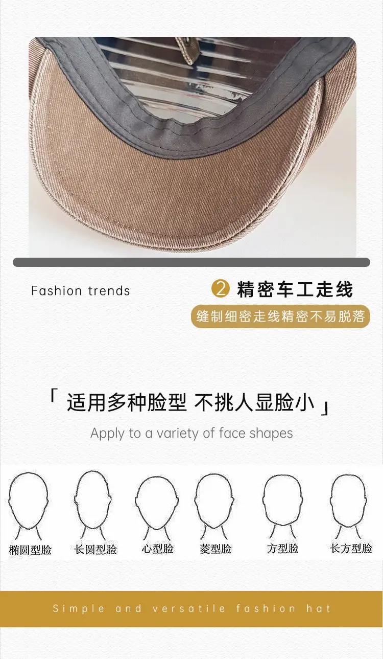 Washed Retro Forward Hat for Men Japanese Beret Brown — feature 23