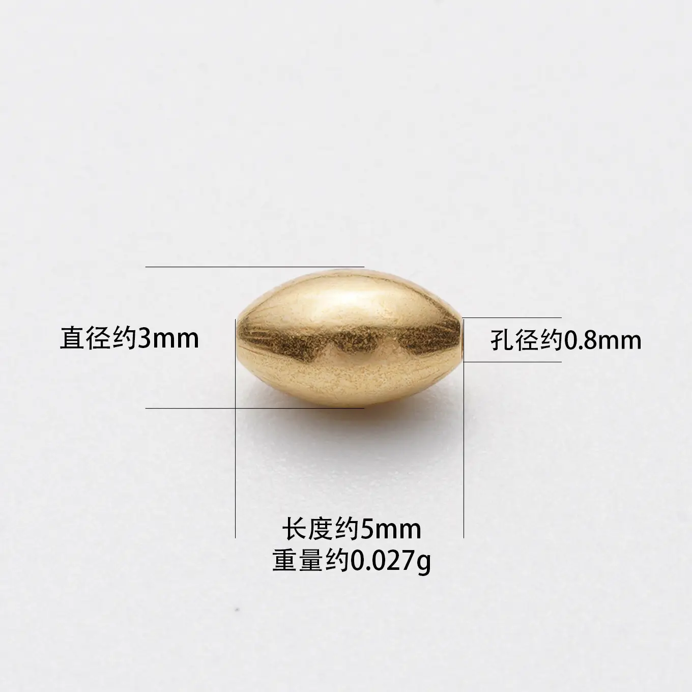 18K Gold Oval Gold Beads 2mm Diameter - Image 3
