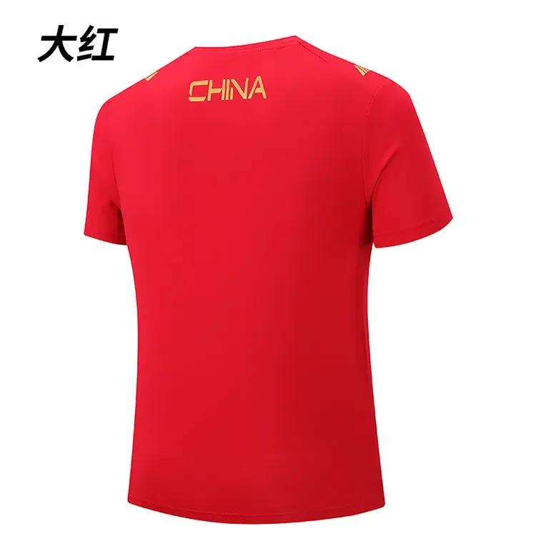 Summer 2024 Chinese team men's and women's round neck short-sleeved sports T-shirt parent-child team uniform coach uniform top customization wholesale — feature 11