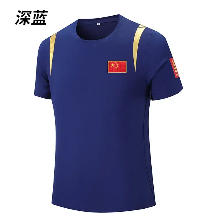 Summer 2024 Chinese team men's and women's round neck short-sleeved sports T-shirt parent-child team uniform coach uniform top customization wholesale — feature 15