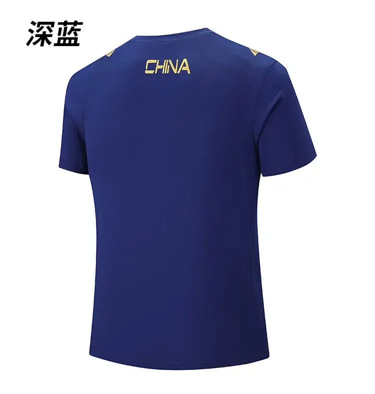 Summer 2024 Chinese team men's and women's round neck short-sleeved sports T-shirt parent-child team uniform coach uniform top customization wholesale — feature 16