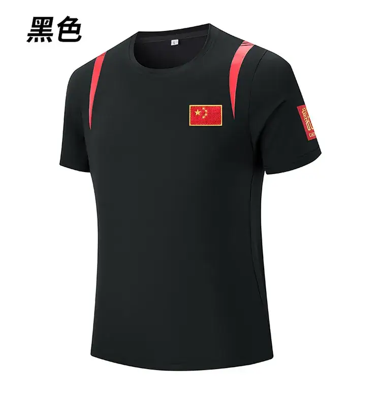 Summer 2024 Chinese team men's and women's round neck short-sleeved sports T-shirt parent-child team uniform coach uniform top customization wholesale — feature 17