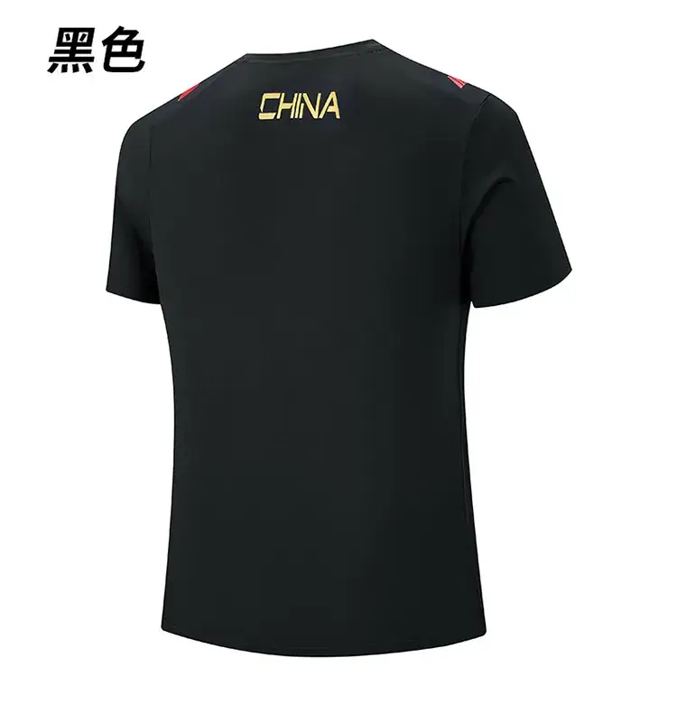 Summer 2024 Chinese team men's and women's round neck short-sleeved sports T-shirt parent-child team uniform coach uniform top customization wholesale — feature 18