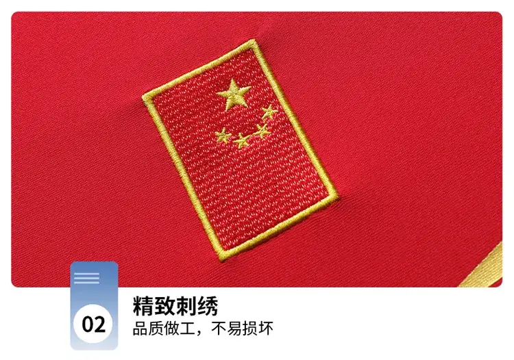 Summer 2024 Chinese team men's and women's round neck short-sleeved sports T-shirt parent-child team uniform coach uniform top customization wholesale — feature 19