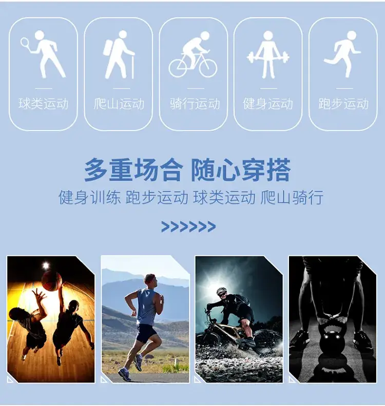 Summer 2024 Chinese team men's and women's round neck short-sleeved sports T-shirt parent-child team uniform coach uniform top customization wholesale — feature 4