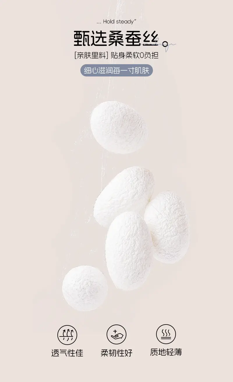 Nude Seamless Wireless Breast Conecting Vests — feature 9