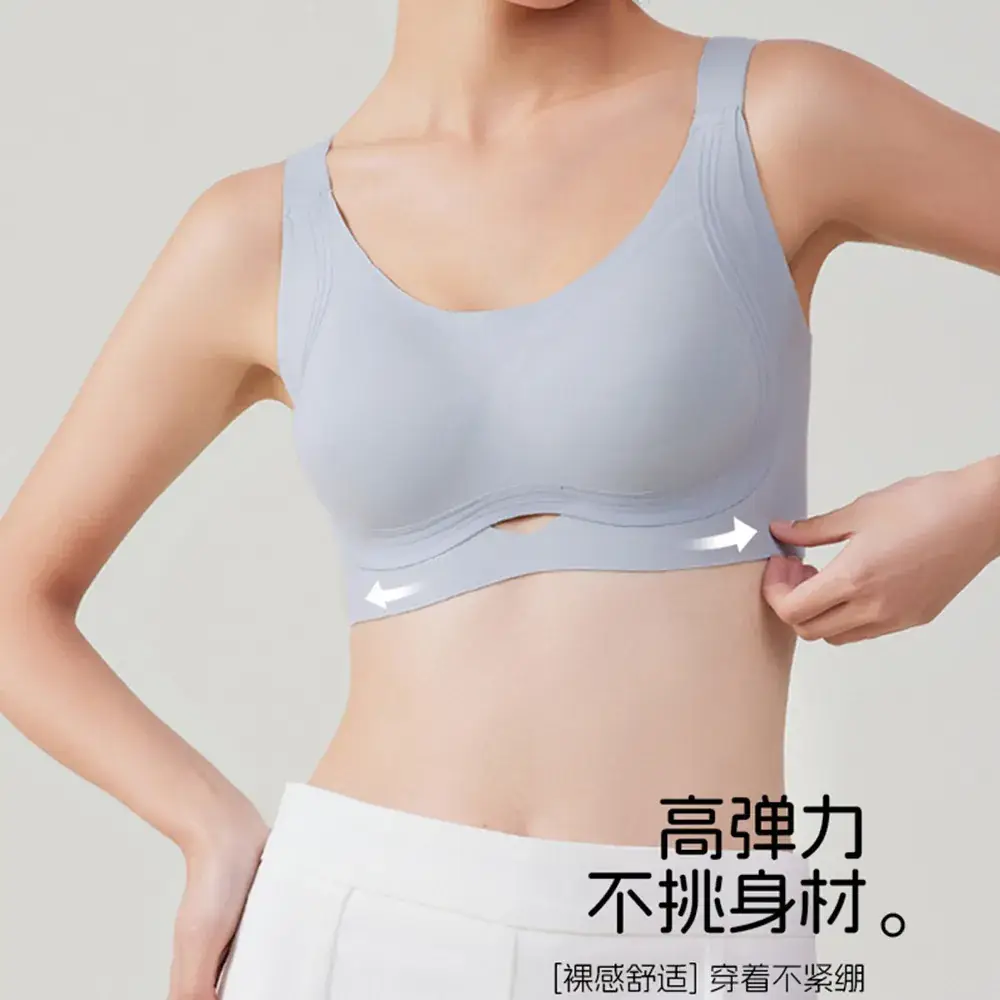 Nude Seamless Wireless Breast Conecting Vests - Image 4