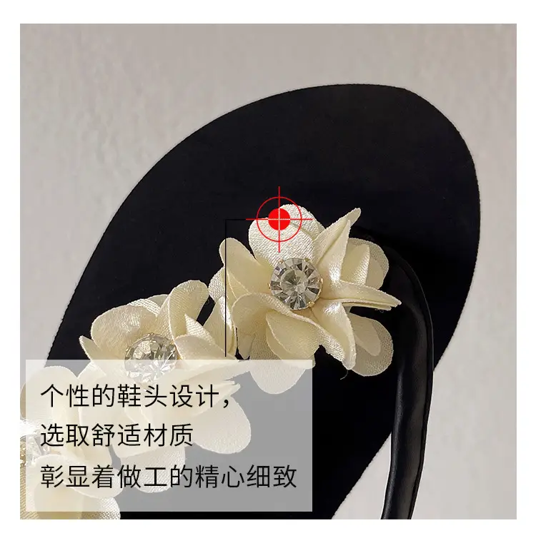 Outdoor student flip-flops women's summer non-slip sandals simple beach slippers flip-flops Korean style wedge platform — feature 18