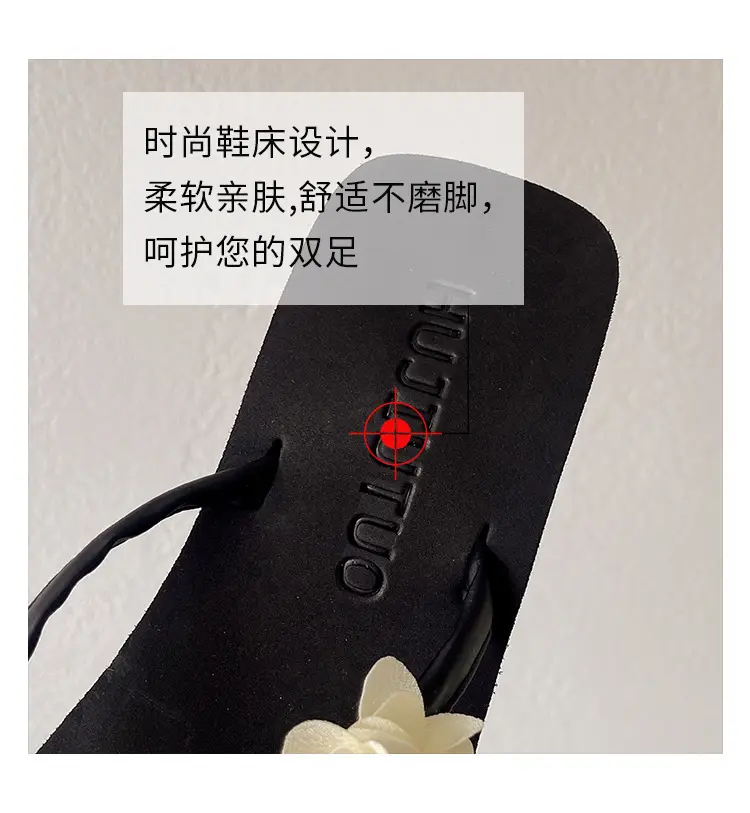 Outdoor student flip-flops women's summer non-slip sandals simple beach slippers flip-flops Korean style wedge platform — feature 19