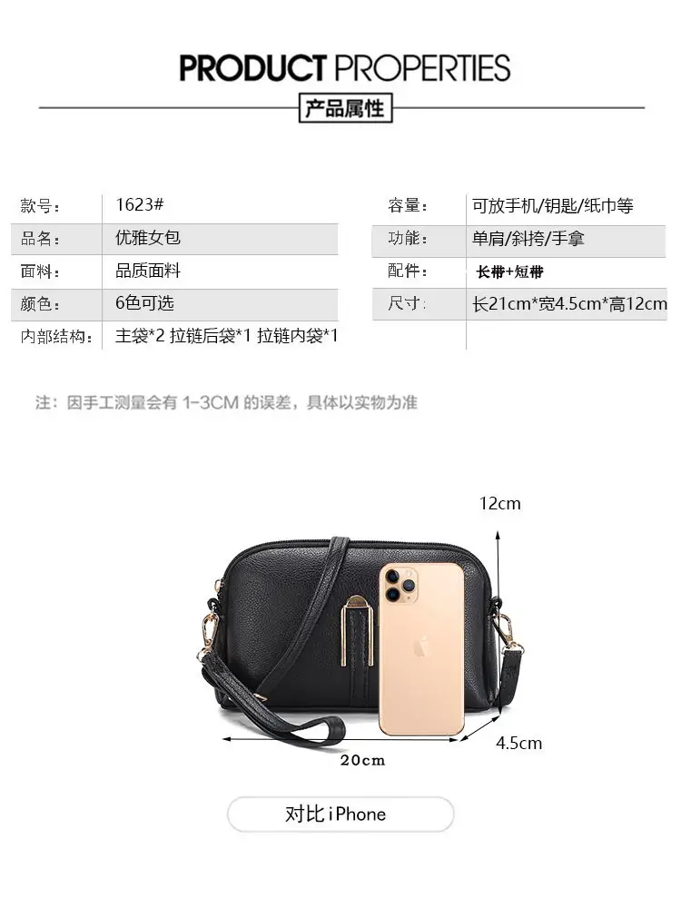 Soft Leather Shoulder Bag for Women Blue 2024 — feature 10