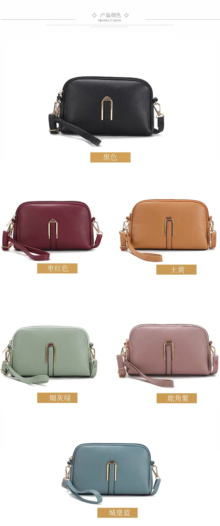 Soft Leather Shoulder Bag for Women Blue 2024 — feature 11