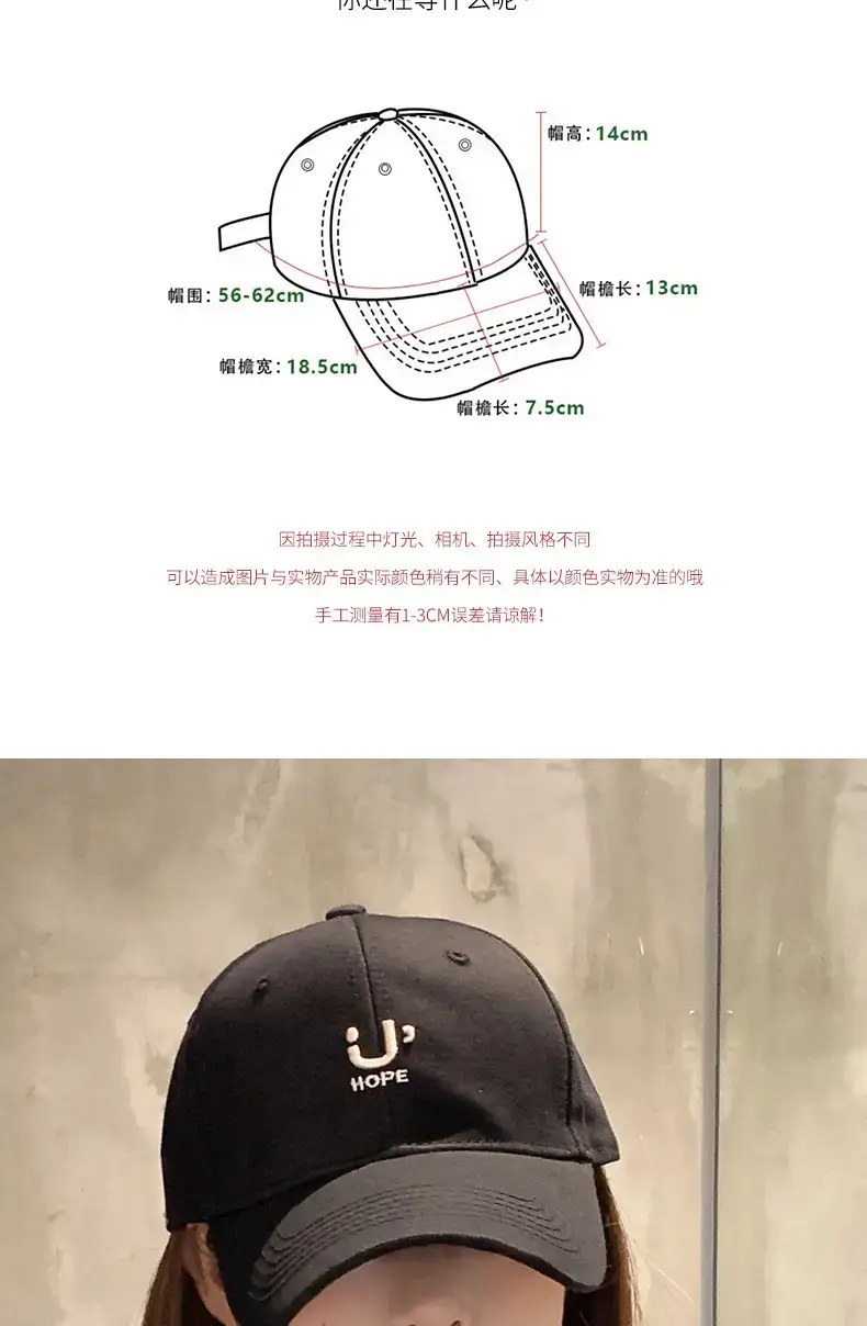 Women Pink Peaked Cap with Wide Brim 2024 — feature 3