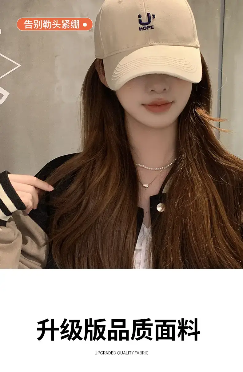 Women Pink Peaked Cap with Wide Brim 2024 — feature 5