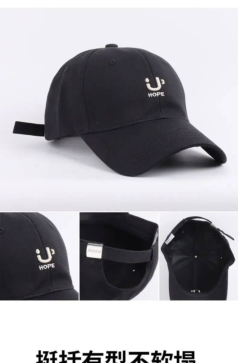 Women Pink Peaked Cap with Wide Brim 2024 — feature 6