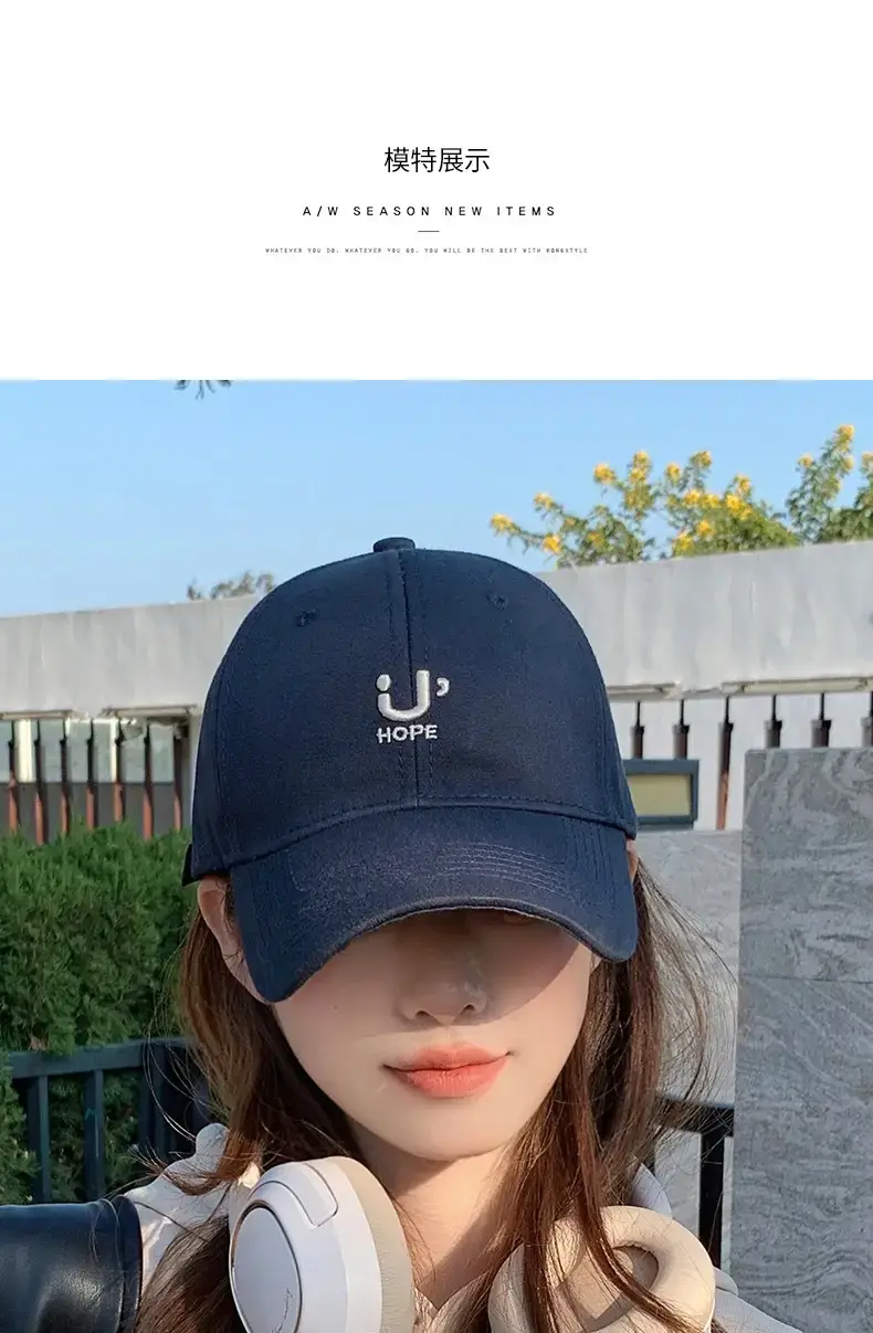 Women Pink Peaked Cap with Wide Brim 2024 — feature 8