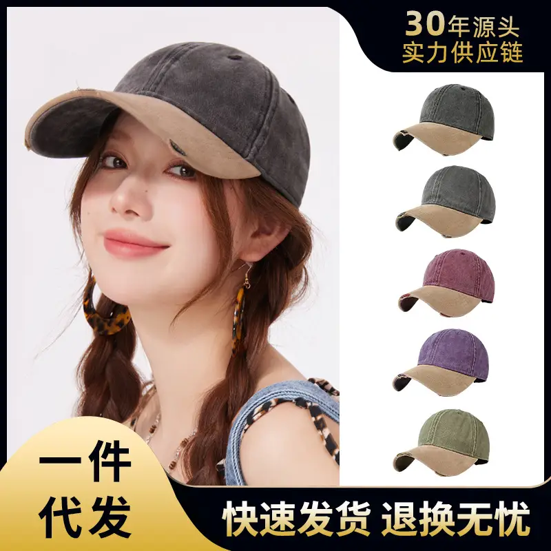 Women's Grey Baseball Cap Pure Cotton Retro Casual - Image 4