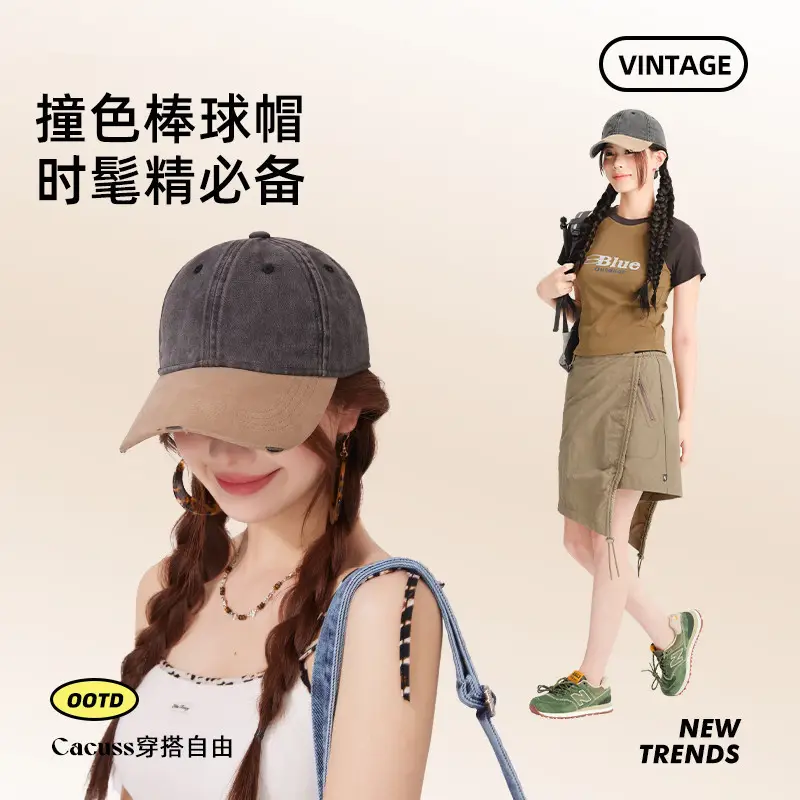 Women's Grey Baseball Cap Pure Cotton Retro Casual - Image 7