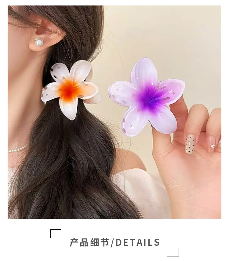 Purple Floral Hair Clips with Crystal Accents — feature 10