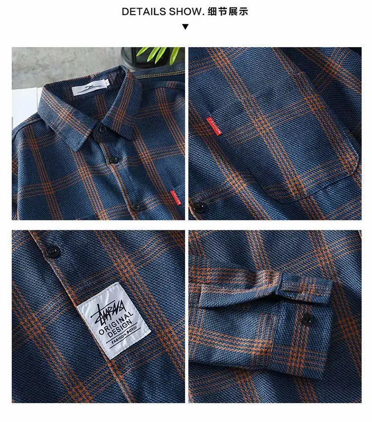 Men Korean Style Plaid Long Sleeve Shirt White — feature 18