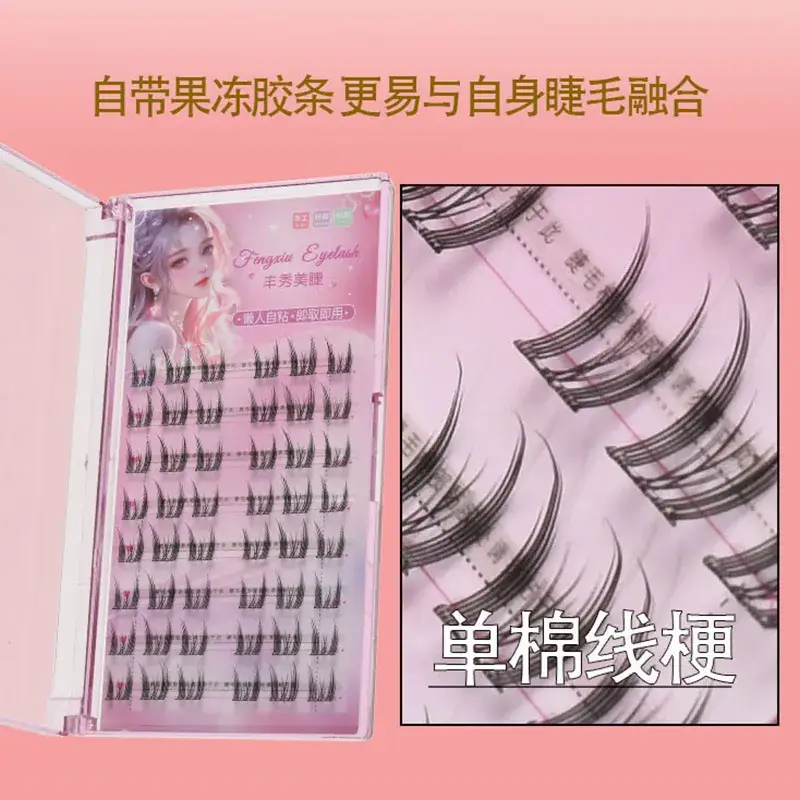 Self-Adhesive False Eyelashes Single Cluster Cat Elf White - Image 8