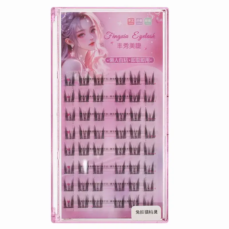 Self-Adhesive False Eyelashes Single Cluster Cat Elf White - Image 9