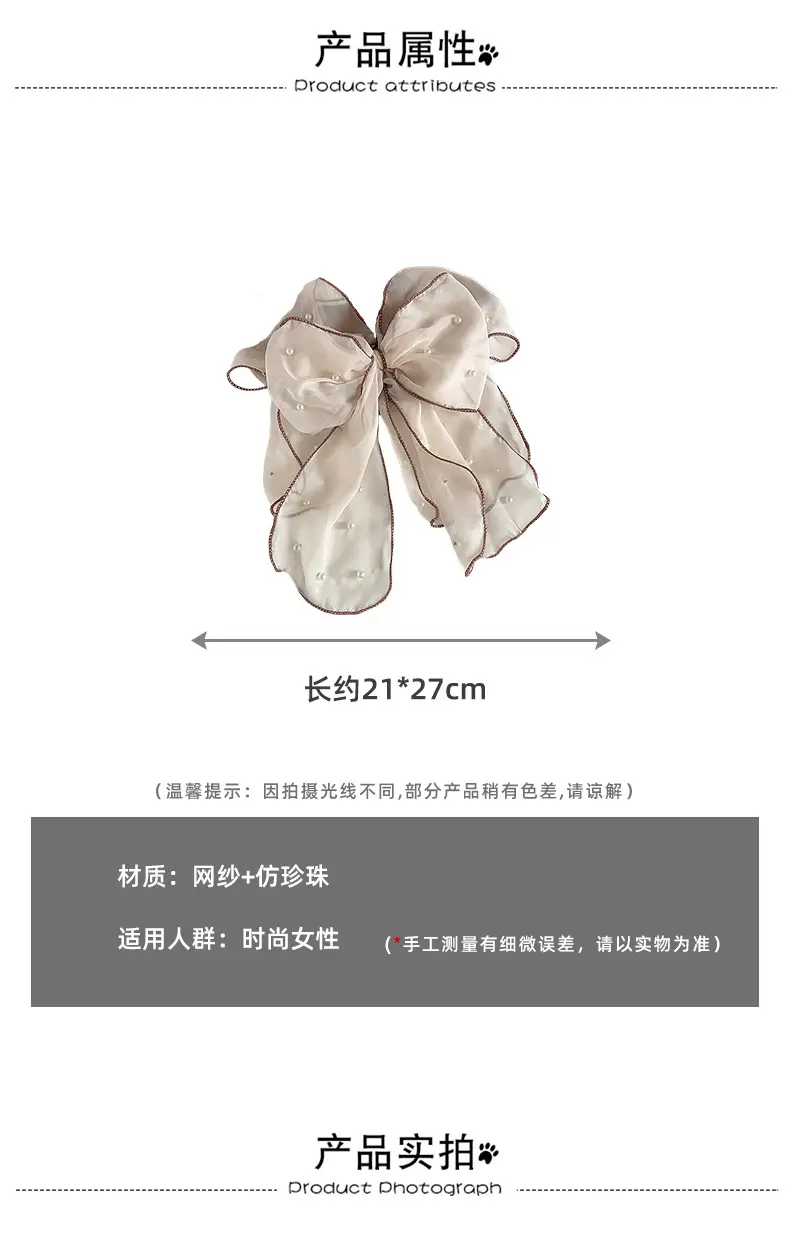 New High-End Oversized Bow Ponytail Clip Headdress — feature 3