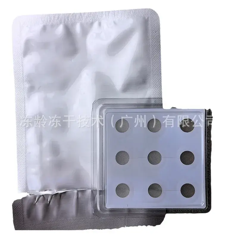 Invisible Acne Patch for All Skin Types - Image 6
