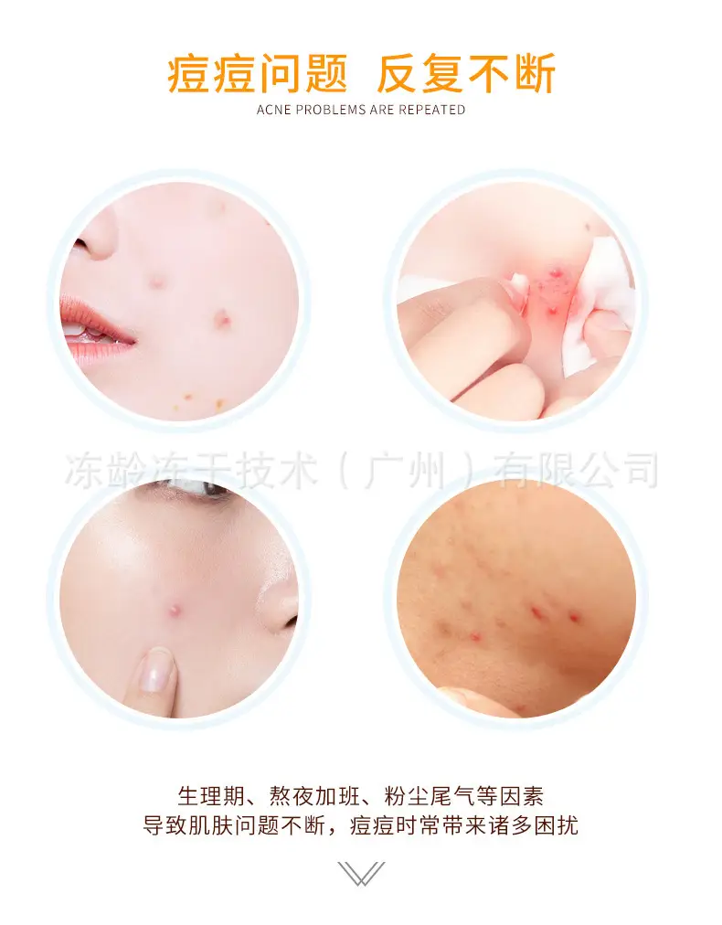 Invisible Acne Patch for All Skin Types — feature 11