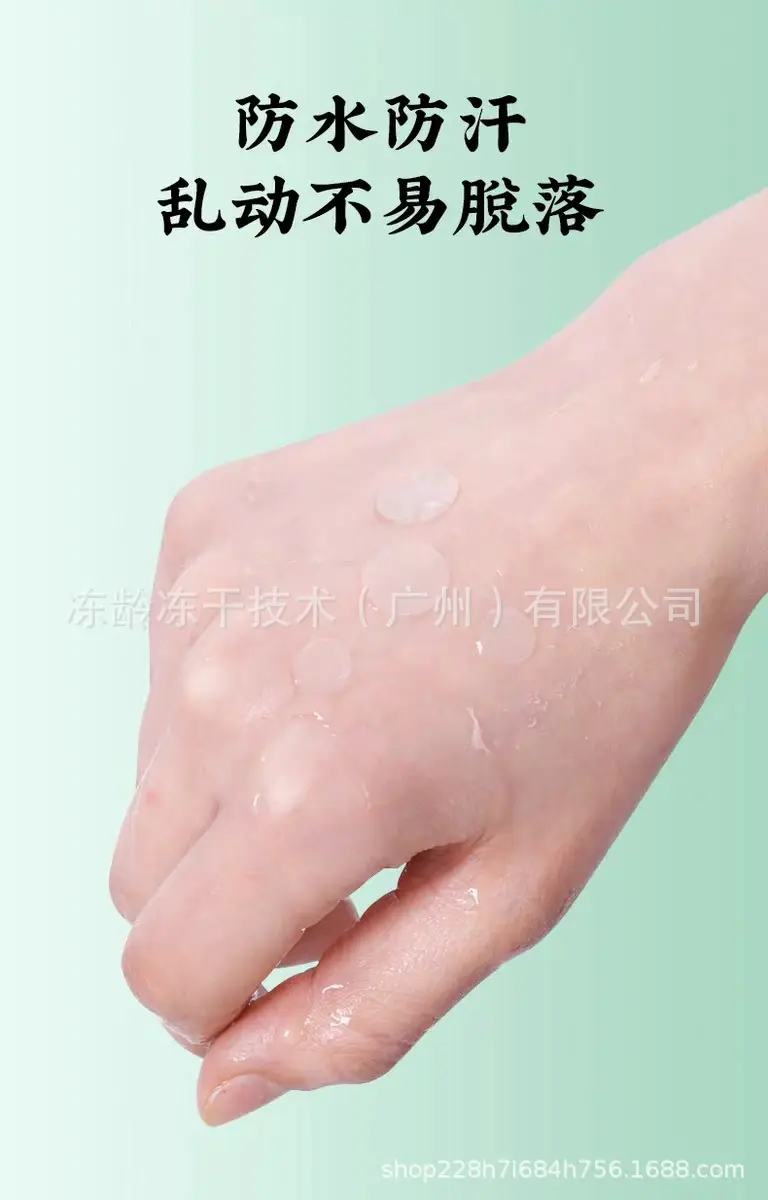 Invisible Acne Patch for All Skin Types — feature 16