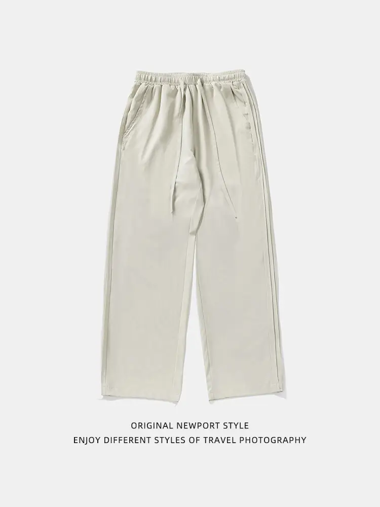 Men Ice Silk Loose Wide Sports Pants Black