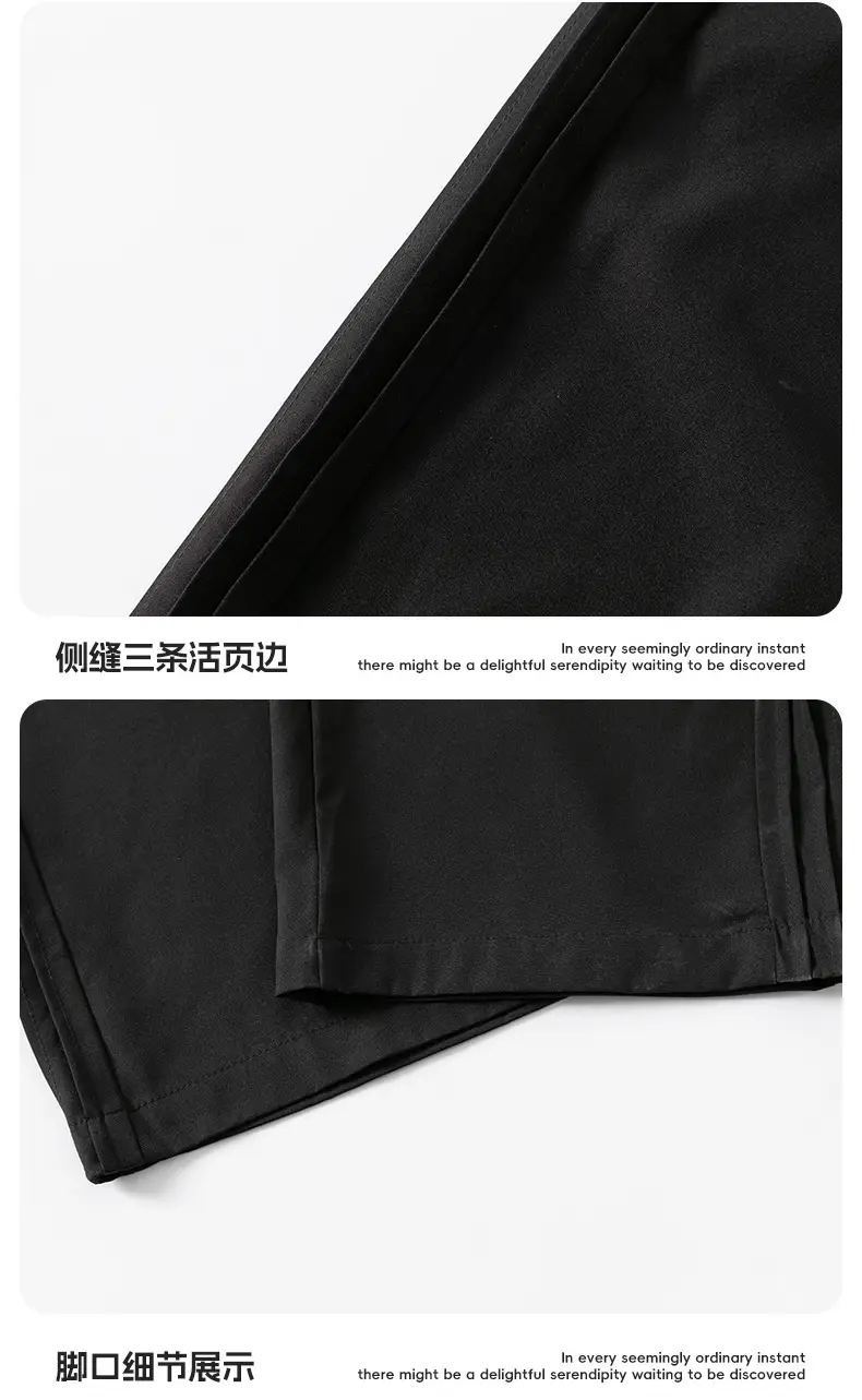 Men Ice Silk Loose Wide Sports Pants Black — feature 25