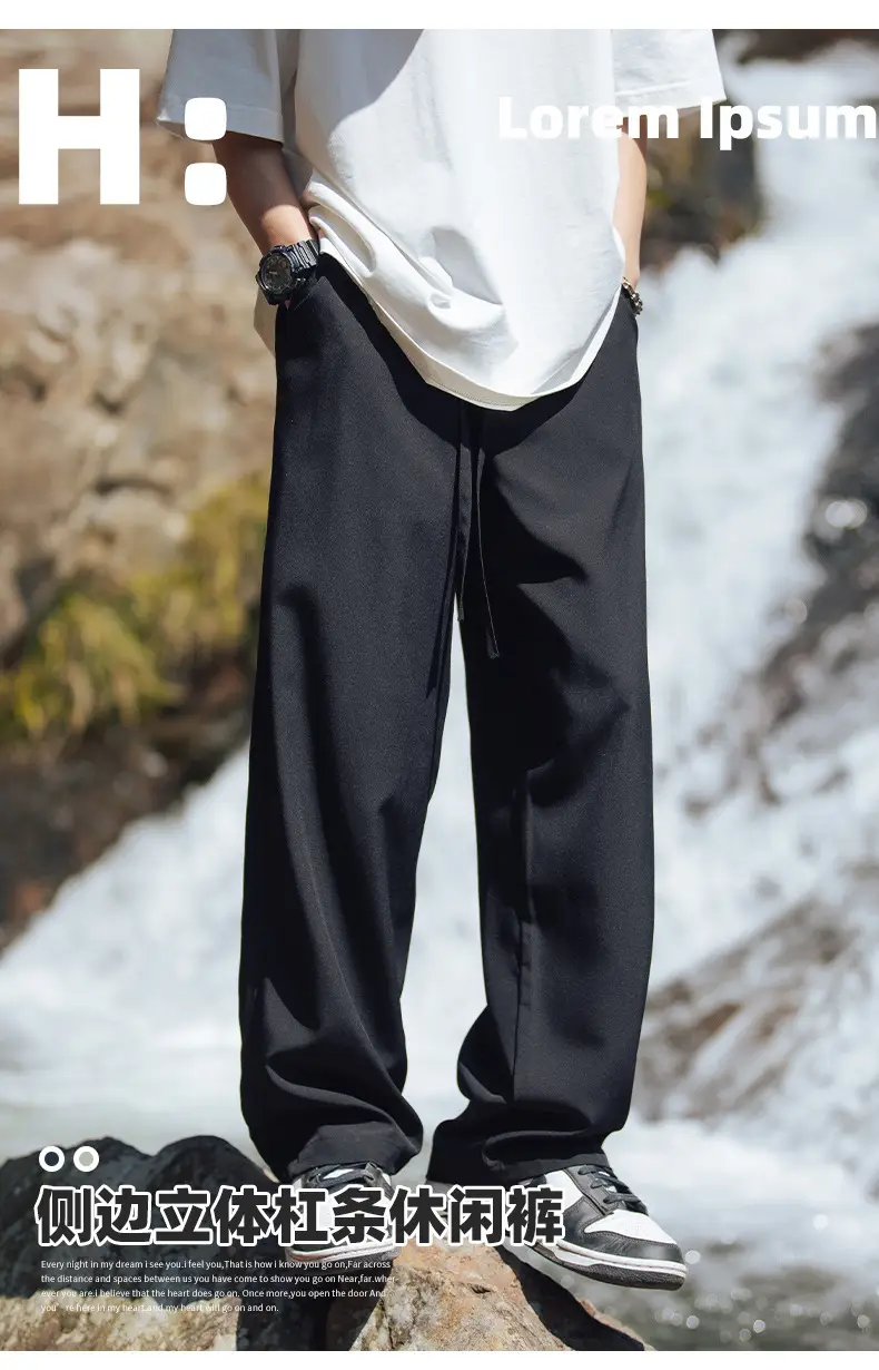 Men Ice Silk Loose Wide Sports Pants Black — feature 5