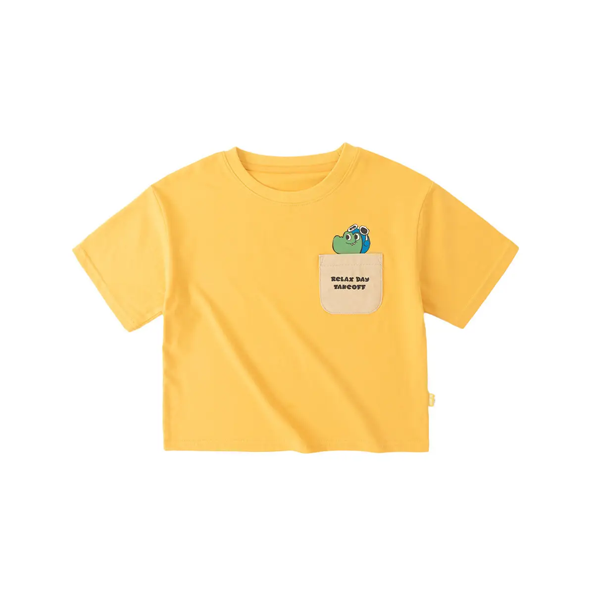 Camping Shorts Set for Kids Boys Girls Summer Wear - Image 20